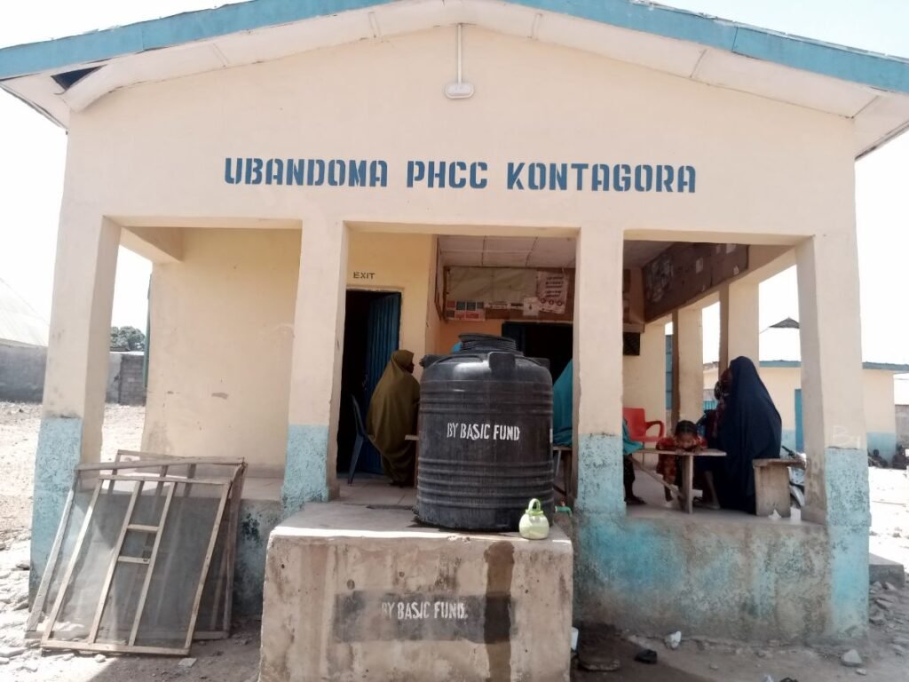 Essential Tools for Safe Childbirth Lacking at Ubandoma Primary Health Care Center